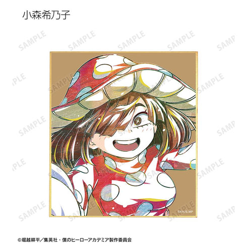 『僕のヒーローアカデミア』トレーディング Ani-Art 第6弾 ミニ色紙 ver.C(単位/BOX)【202508再販】